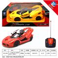 OBL955298 - Remote control cars / tanks