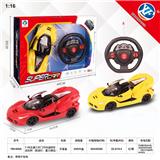 OBL955302 - Remote control cars / tanks