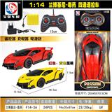 OBL955310 - Remote control cars / tanks