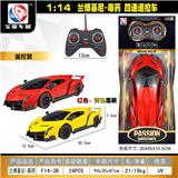 OBL955311 - Remote control cars / tanks