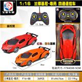 OBL955323 - Remote control cars / tanks