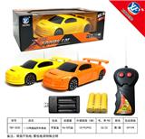 OBL955350 - Remote control cars / tanks