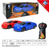 OBL955351 - Remote control cars / tanks