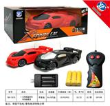 OBL955358 - Remote control cars / tanks