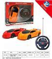 OBL955359 - Remote control cars / tanks