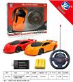 OBL955360 - Remote control cars / tanks