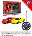 OBL955361 - Remote control cars / tanks