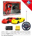 OBL955362 - Remote control cars / tanks