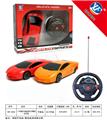 OBL955363 - Remote control cars / tanks