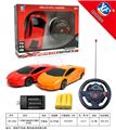 OBL955364 - Remote control cars / tanks