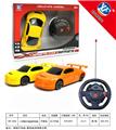 OBL955365 - Remote control cars / tanks