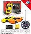 OBL955366 - Remote control cars / tanks