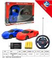 OBL955370 - Remote control cars / tanks