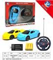 OBL955372 - Remote control cars / tanks