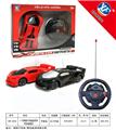 OBL955373 - Remote control cars / tanks