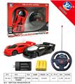 OBL955374 - Remote control cars / tanks