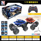 OBL955393 - Remote control cars / tanks