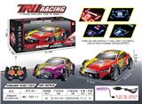 OBL955484 - Remote control cars / tanks