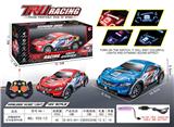 OBL955485 - Remote control cars / tanks