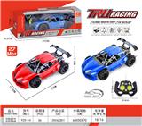 OBL955487 - Remote control cars / tanks