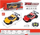 OBL955488 - Remote control cars / tanks