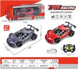 OBL955489 - Remote control cars / tanks