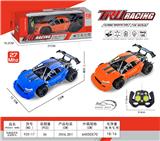 OBL955490 - Remote control cars / tanks