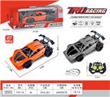 OBL955491 - Remote control cars / tanks