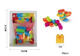 OBL955556 - 智力积木(30pcs)