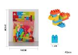 OBL955558 - 智力积木(42pcs)