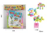 OBL955563 - 智力积木(32pcs)