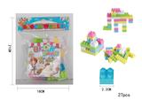 OBL955568 - 智力积木(27pcs)
