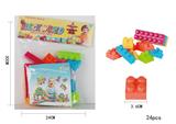 OBL955569 - 智力积木(24pcs)