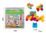 OBL955574 - 智力积木(37pcs)