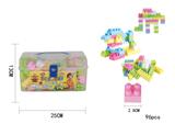 OBL955578 - 智力积木(96pcs)