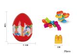 OBL955581 - 智力积木(20pcs)