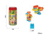 OBL955582 - 智力积木(62pcs)
