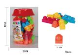 OBL955588 - 智力积木(70pcs)