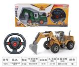 OBL955590 - Remote control cars / tanks