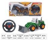 OBL955591 - Remote control cars / tanks