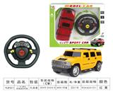 OBL955593 - Remote control cars / tanks