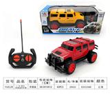 OBL955596 - Remote control cars / tanks