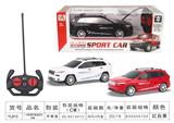 OBL955597 - Remote control cars / tanks