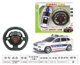 OBL955599 - Remote control cars / tanks