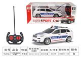 OBL955602 - Remote control cars / tanks