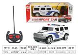 OBL955604 - Remote control cars / tanks