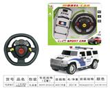 OBL955605 - Remote control cars / tanks