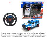 OBL955606 - Remote control cars / tanks