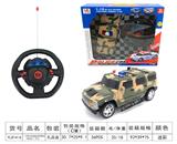 OBL955607 - Remote control cars / tanks