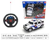 OBL955608 - Remote control cars / tanks